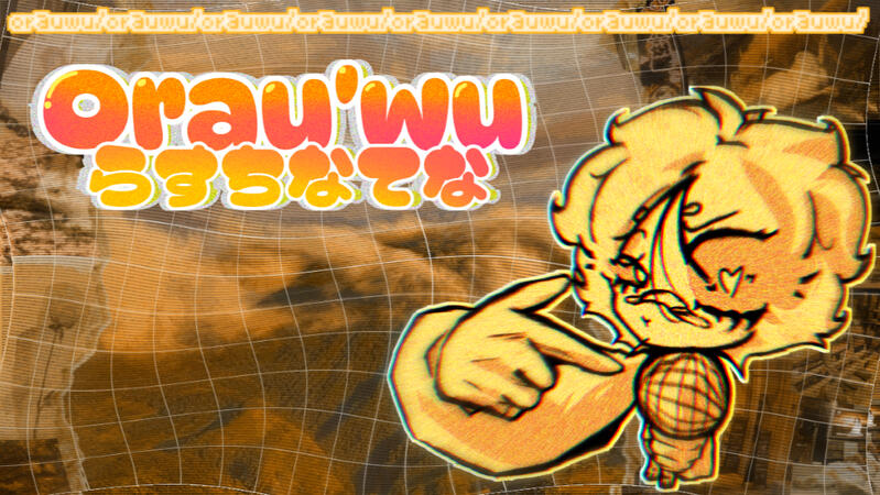 BACKGROUND FOR TWITCH